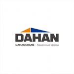 Dahan Crane logotipi